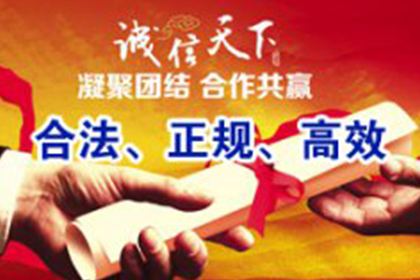 青阳要数公司