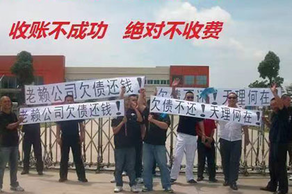 青阳收账公司:信用卡欠款多年未还，会有牢狱之灾吗？